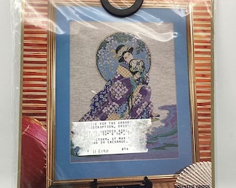 Design Works Counted Cross Stitch kit #9881,  Feng Shui “Oriental Spring Beauty”  16X20"