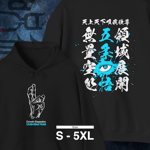 May include: Black hoodies with white and blue graphic designs. One hoodie features a hand gesture with the text "Domain Expansion Unlimited Void." The other displays Japanese characters and an eye graphic. Available in sizes S-5XL.
