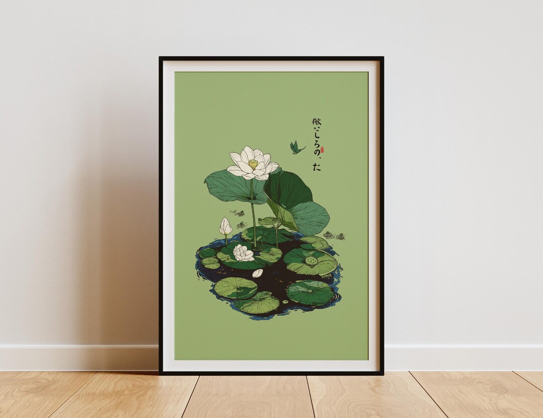 Lotus Flower Print | Japanese Wall Art | Zen Water Lily Poster | Green ...