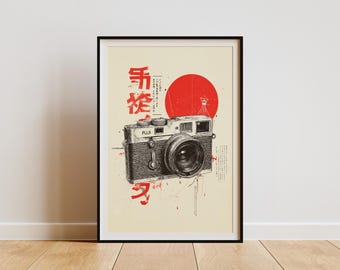 Fujifilm Inspired Camera Print | Vintage Japanese Poster | Retro Wall Art | Red Sun Art
