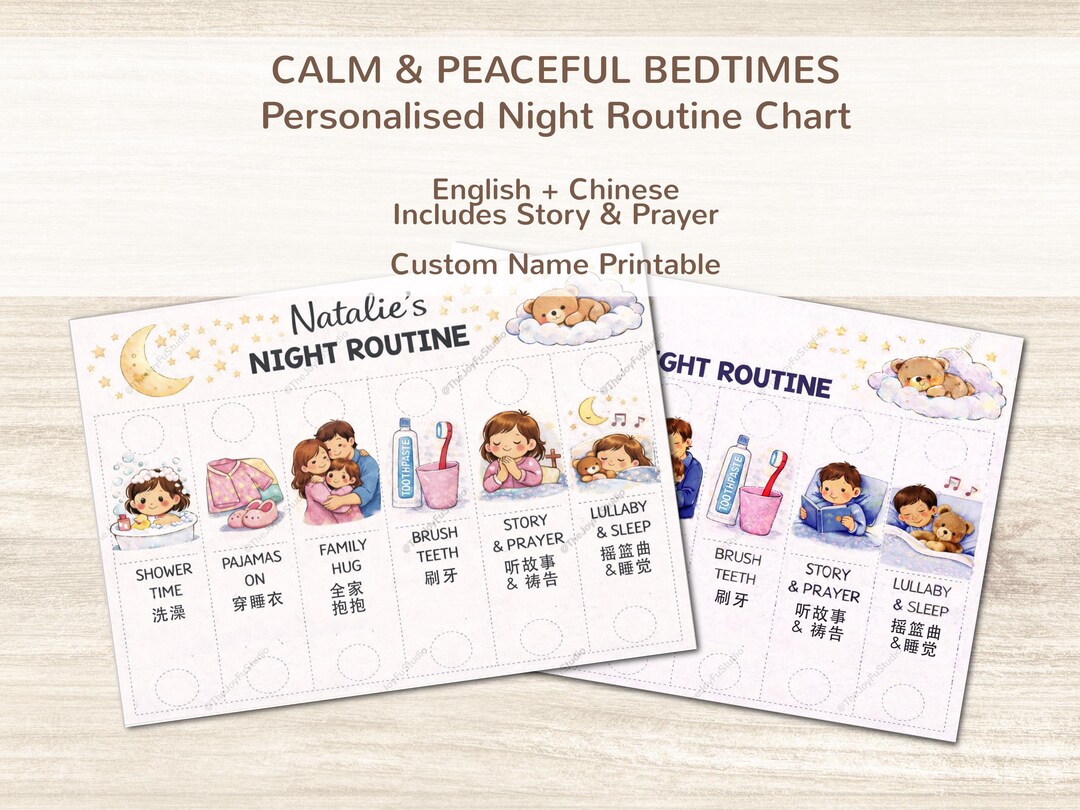 Personalised Bedtime Routine Chart for Kids | Bilingual English Chinese ...