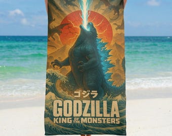 ゴジラ　キングオブモンスターズ　バスタオル 現在、この商品の在庫はありません - Etsy
