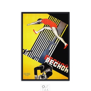 May include: A vintage poster with a black, white, yellow, and red color scheme. The poster features a stylized image of a person jumping over a bar, with the text "ВЕСЧОЙ" in red and black letters.