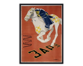 Russian avant garde poster “Zare” by Stenberg brothers - Constructivism art print - Movie poster reproduction - Horse racing print