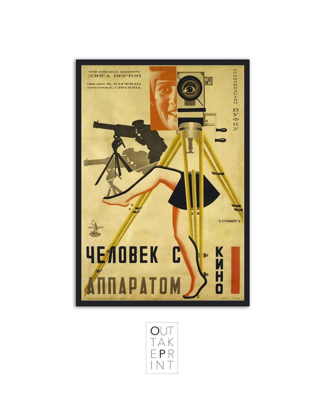 Vintage 'man With the Movie Camera' Poster – Stenberg Brothers