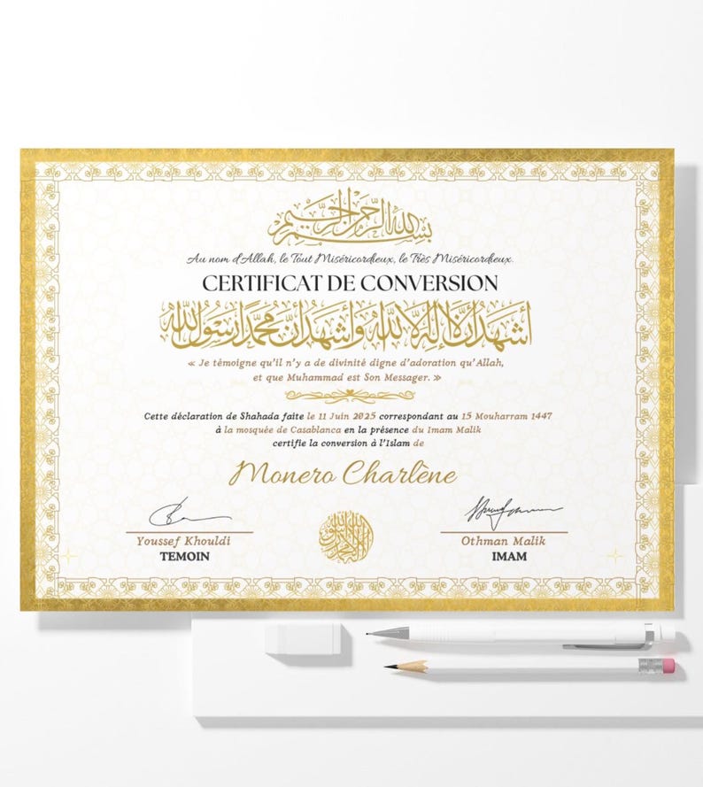 Personalized Shahada Certificate PDF • Islamic Conversion Certificate ...