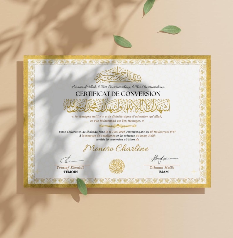 Personalized Shahada Certificate PDF • Islamic Conversion Certificate ...