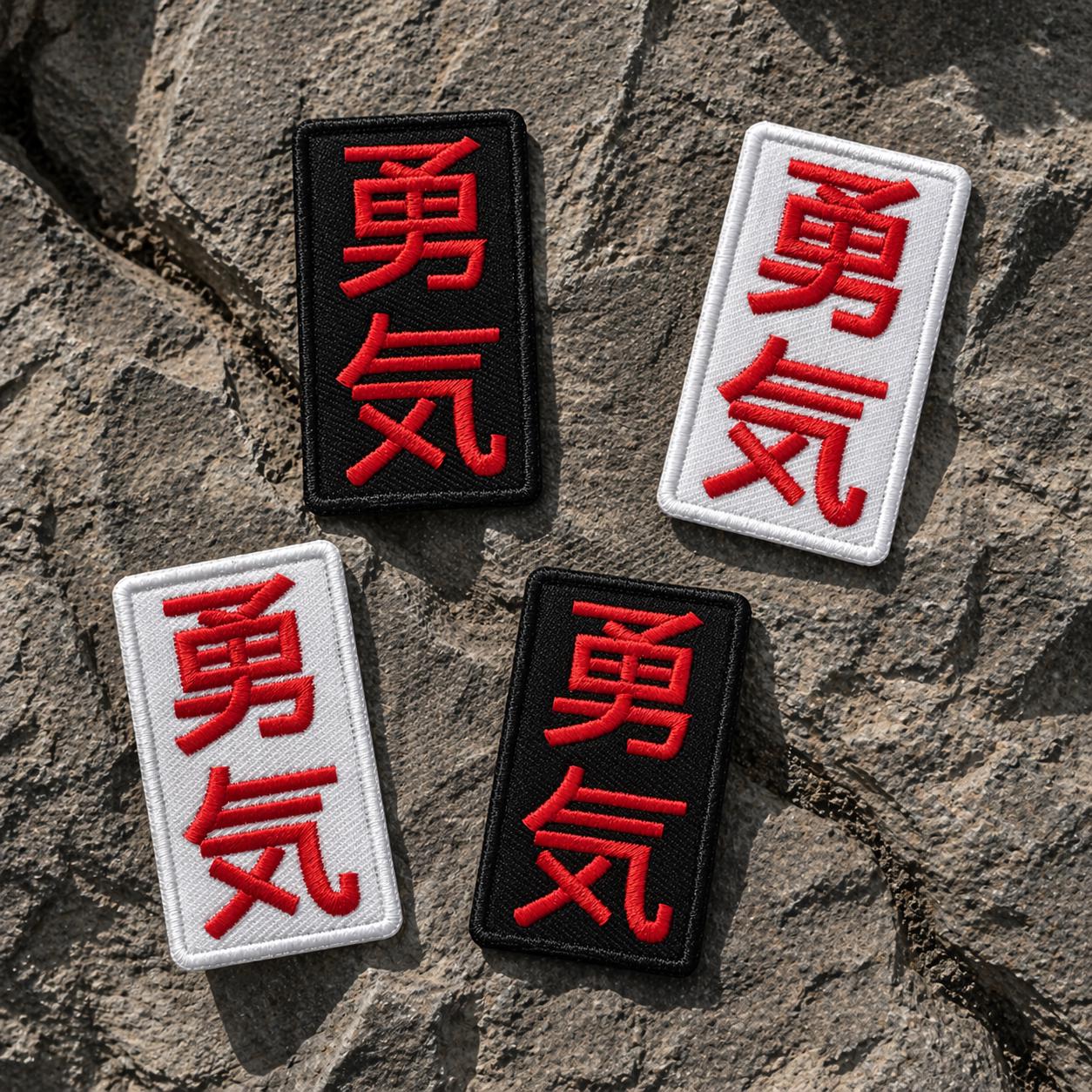 Yuki Kanji - Etsy