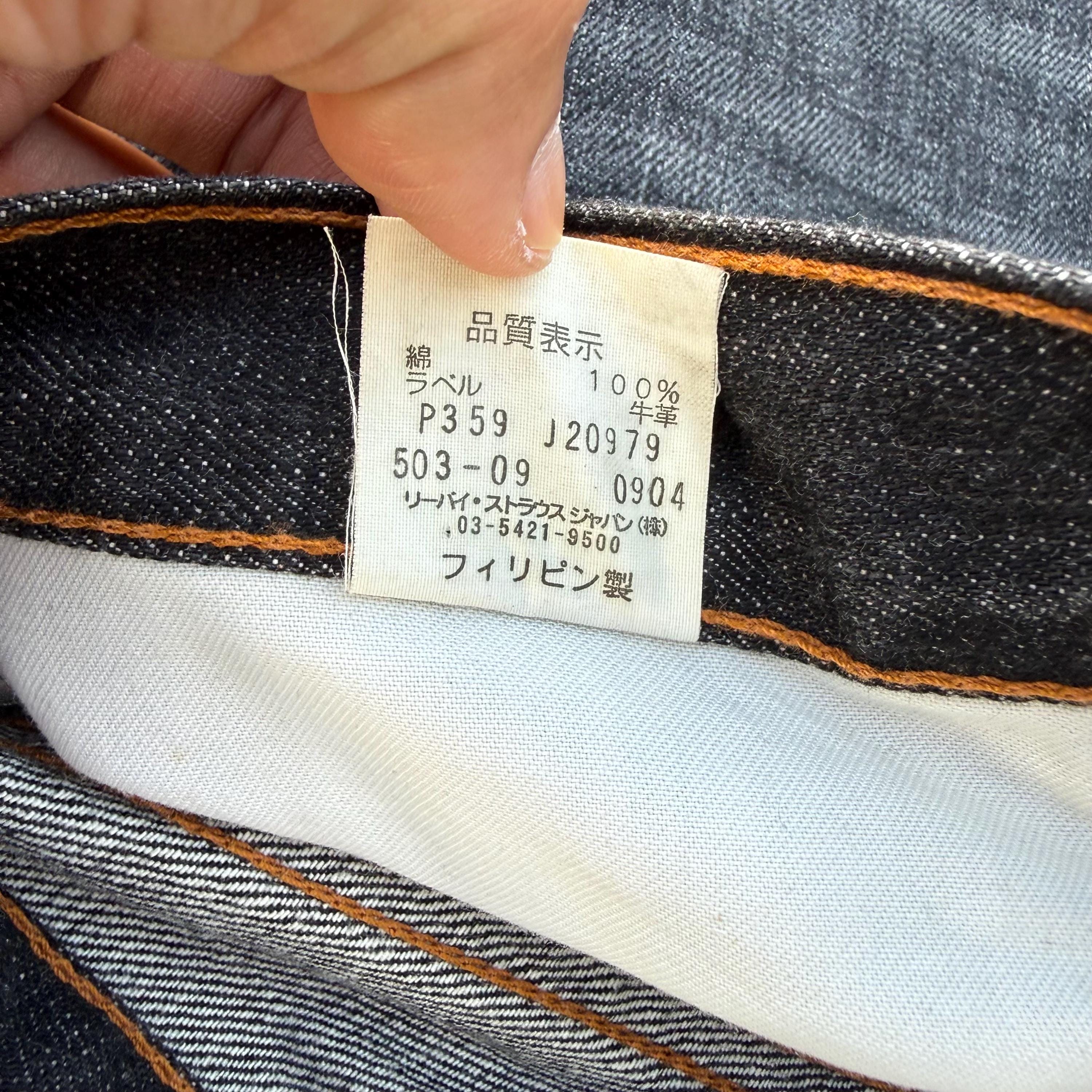 Vintage Y2K Levi's 503 Black Jean Denim Pants Waist 33 X 30 Inseam