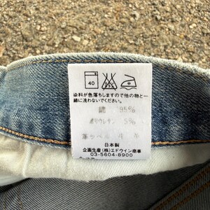 Vintage Edwin Mud Washer Faded Denim Jean Pants W38x37.5 image 16