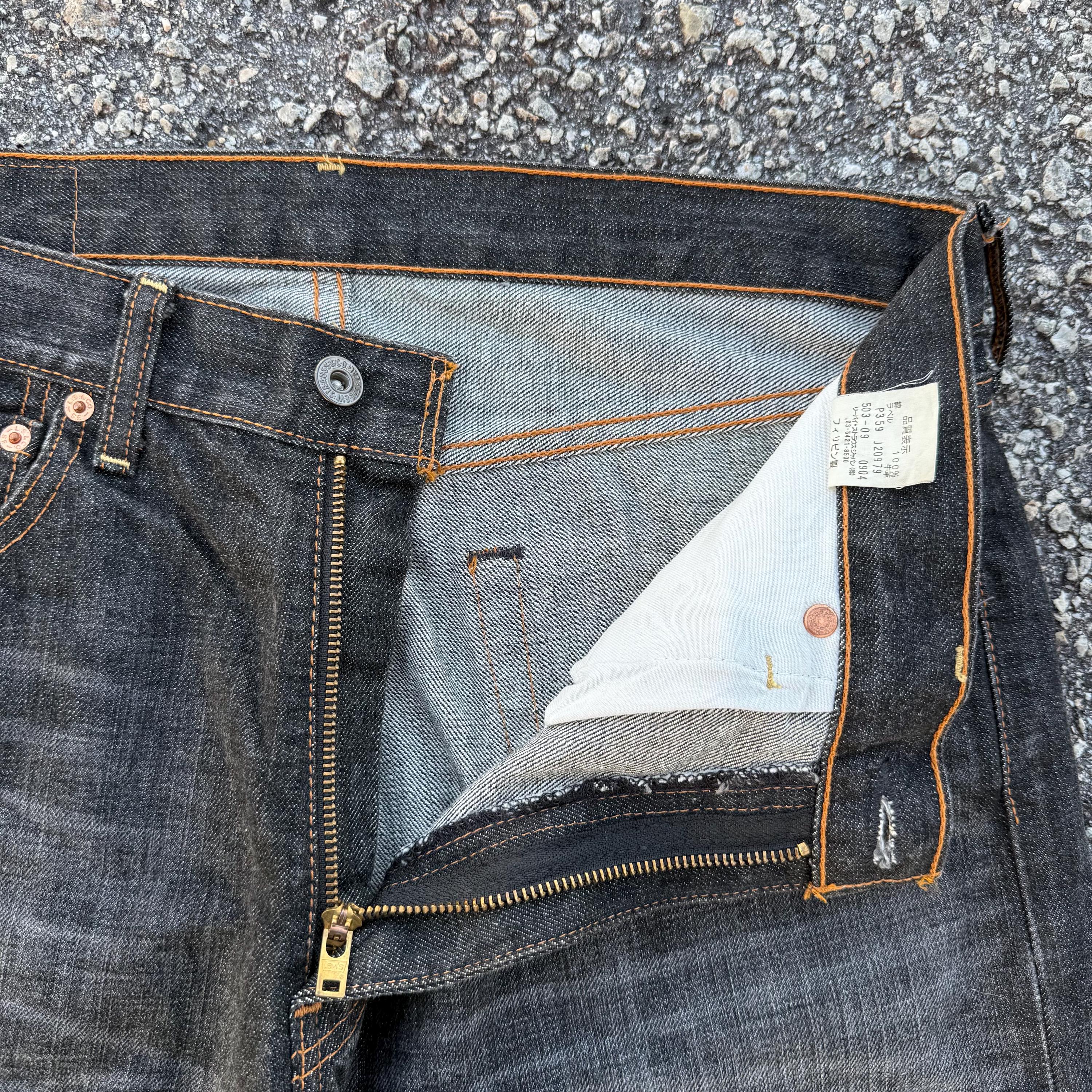 Vintage Y2K Levi's 503 Black Jean Denim Pants Waist 33 X 30 Inseam