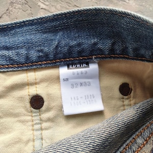 Vintage Edwin 505 Orange Tag Button Fly Denim Jean Pants W34x32 image 12