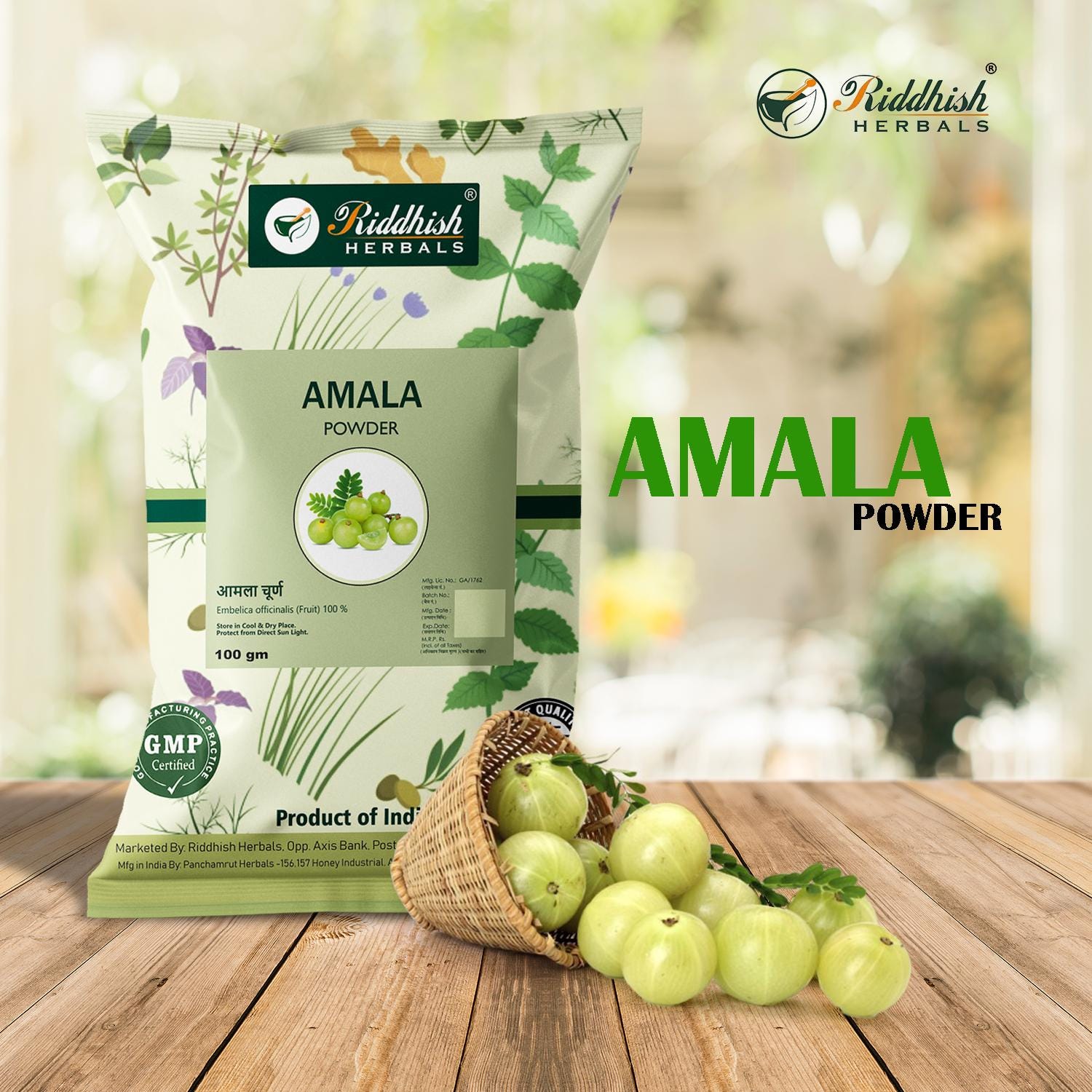Amla powder - Etsy 日本
