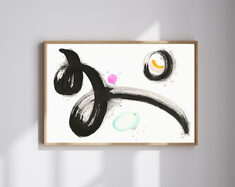Abstract Ink Brushstroke Print – Gold Circle, Teal Dot, Zen Art (Unframed)