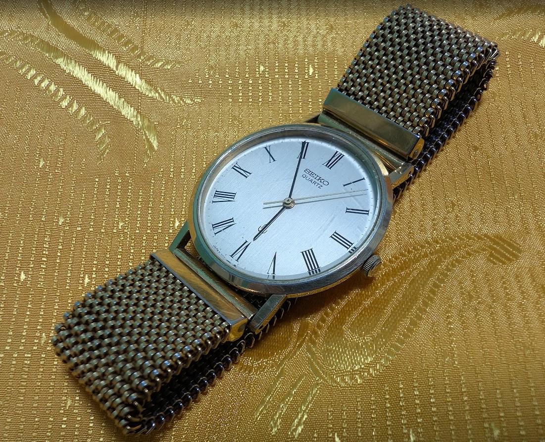 Vintage Seiko Chariot - Etsy