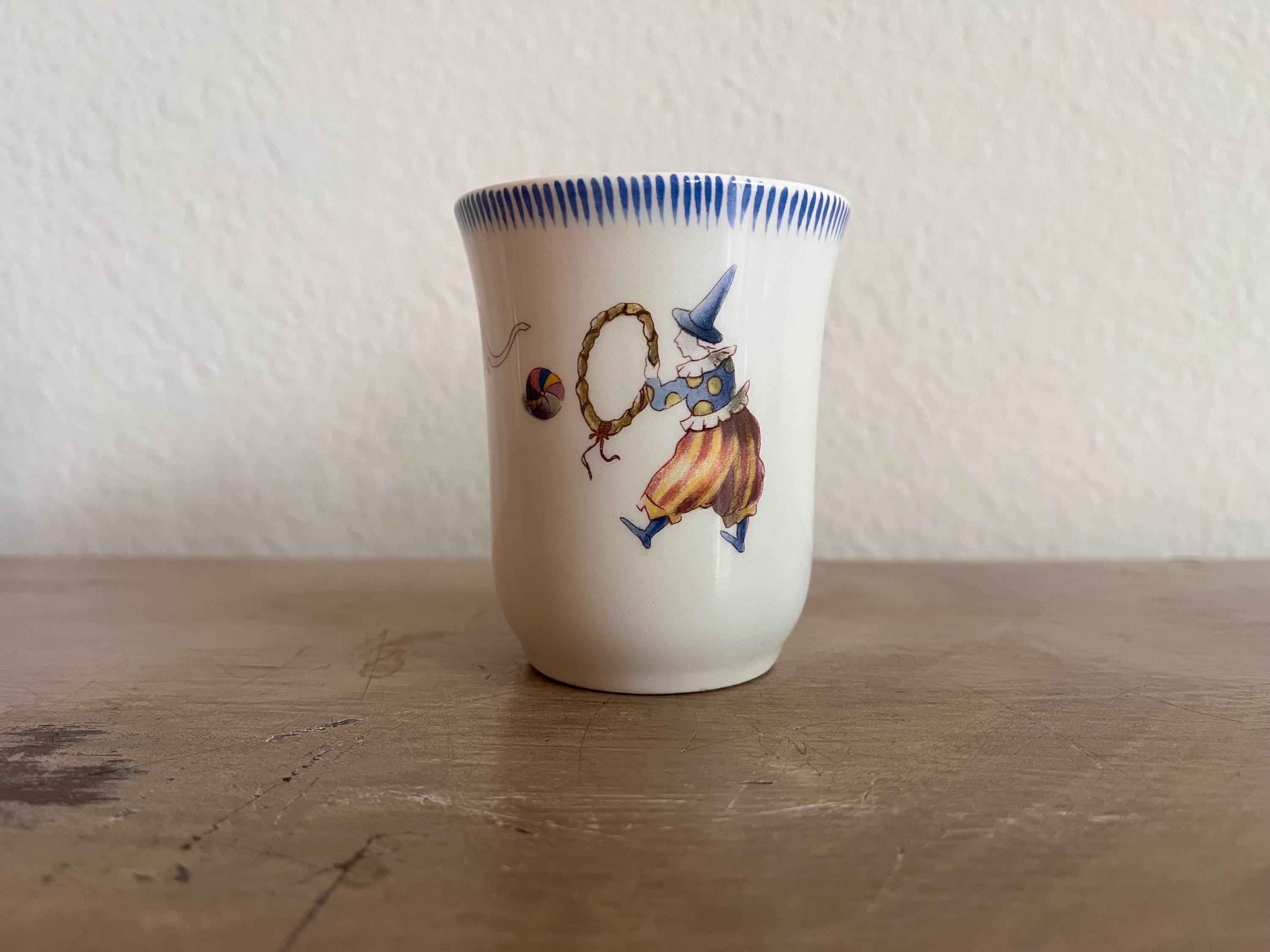 Gien Le Cirque - Etsy