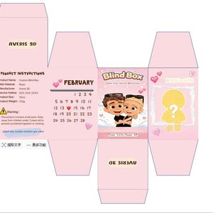 May include: A pink, unfolded blind box packaging design. The box features the text "AVERIS 3D" and "Blind Box" with illustrations of a couple and a question mark figure. It includes a February calendar and product information.