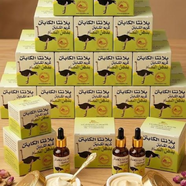 El Captain Ostrich Oil Natural Cream | Muscle Joint Soothing Balm | Relaxing Massage Cream for Pain Relief | Wellness & Body Care Treatments