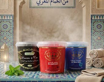 Moroccan Natural Baldi Soap – Blue Nila, Akkar Fassi & Olive Oil – Skin Brightening Deep Hydration for Face and Body Free Shipping