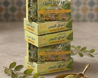 Natural Sidr Soap | Jujube Leaf Soap | Handmade Herbal Soap | Face & Body Cleanser | Natural Skincare | Traditional Soap Bar Free Shipping
