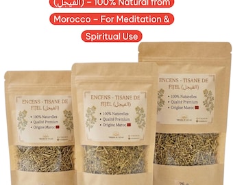 Fijel Incense (الفيجل) – 100 Natural Morocco – For Meditation & Spiritual Useبخورو الفيجل Free Shipping