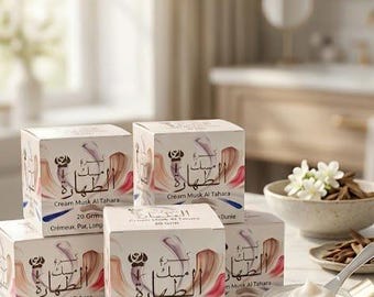 Musk Tahara Cream – White Musk Perfume, Oriental Fragrance, Luxurious Skincare كريم المسك طهارة Free Shipping