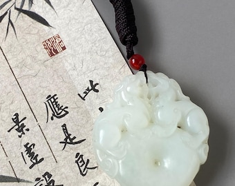 White Jade Ping An Kou Pendant, Hand Carved Chinese Jade Amulet, Peace & Protection Necklace