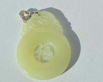 Natural Nephrite Jade Safety Buckle with Carved Ruyi Motif