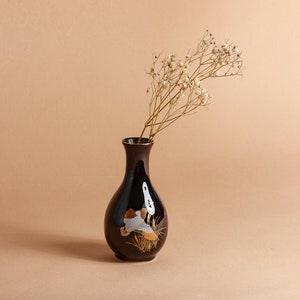 80s Black Gold Trim Duck Round Hourglass Small Vase image 1