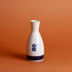 70s Blue Beige Brush Japanese Painted Mountain Small Vase image 4