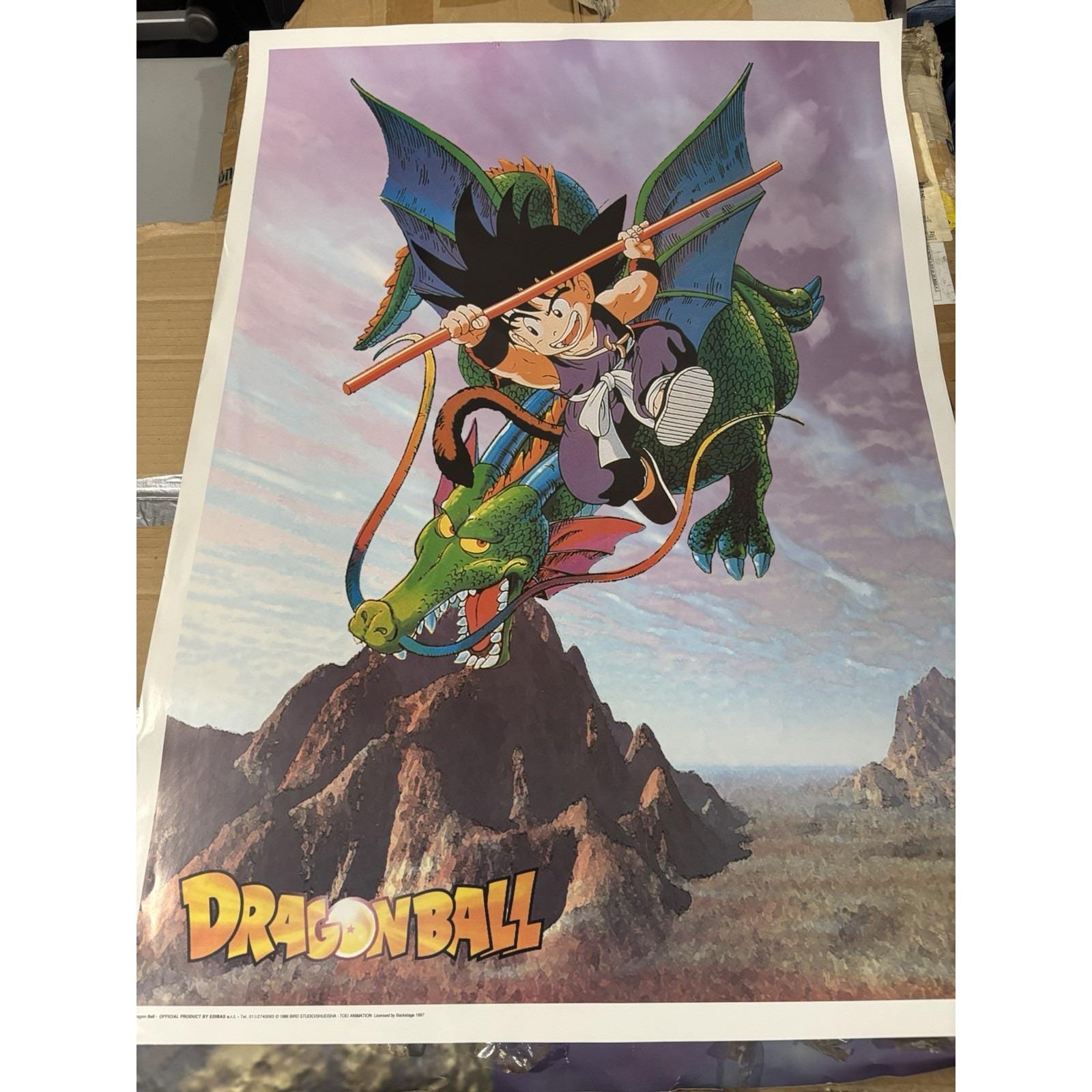 ドラゴンボール　DRAGONBALL 1990年　折り込み用　イラスト　30ｃｍ Vintage Dragon Ball Poster - Etsy