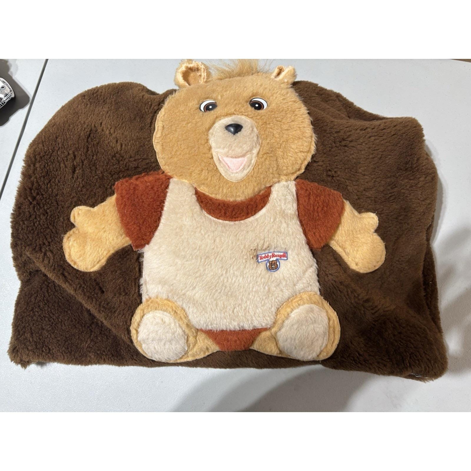 Teddy ruxpin bear - Etsy 日本