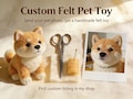 Custom Felt Pet Toy | Handmade from Your Pet's Photo | Personalized Pet Memorial & Companion Gift for Dog Cat Lovers