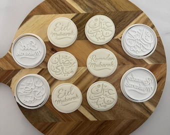 Ramadan and Eid Cookie Stamp Set – Arabic & English, 4 Piece (3D Printed)