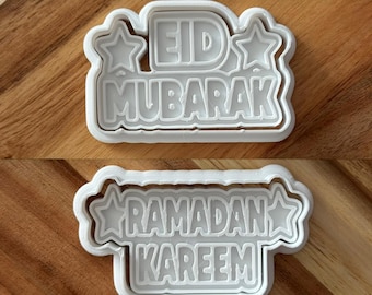 Eid Mubarak & Ramadan Kareem Cookie Cutter | Islamic Baking
