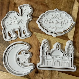 Ensemble d'emporte-pièces Eid Mubarak | Pâtisserie islamique, mosquée, lune et chameau