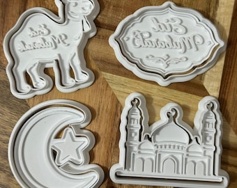 Eid Mubarak Cookie Cutter Set | Islamic Baking, Mosque, Moon & Camel