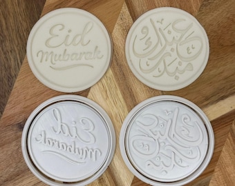 2 Piece Eid Mubarak Cookie Stamp Set – Biscuit Cutter and Embosser, Arabic & English
