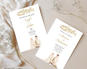 Bilingual Nikkah Invitation Template, Modern Muslim Wedding Invite (Digital Download)
