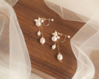 Bud Drop Dangly Wisteria Clip On Earrings, Ivory White Freshwater Pearl Studs | Wedding Jewelry, Dainty Bridal Pearl Stud ClipOn Earrings