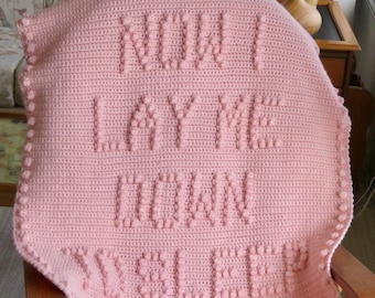 Maintenant, je m'allonge pour dormir au crochet - Modèle de couverture au crochet - Modèle de couverture pour bébé