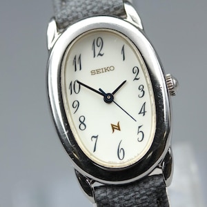 Seiko Noie - Etsy