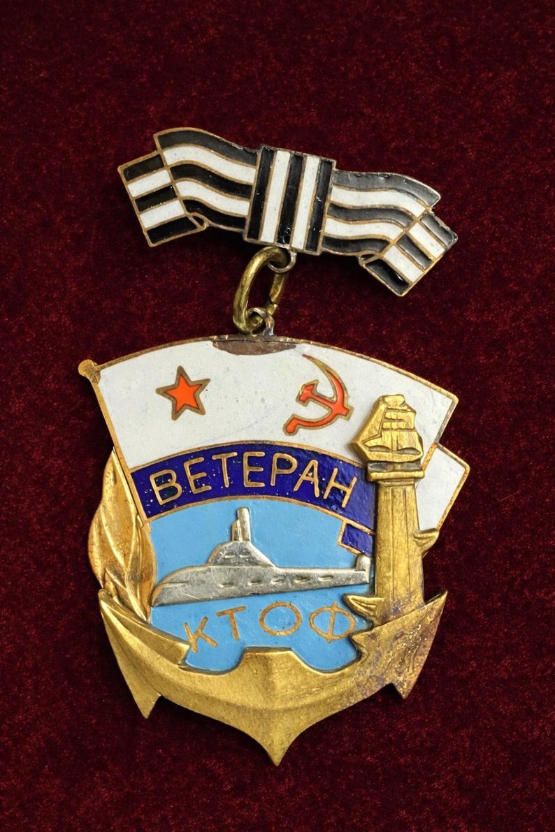 Ktof RARE Soviet Navy Submarine Veteran Badge KTOF Pacific Fleet USSR Medal ...
