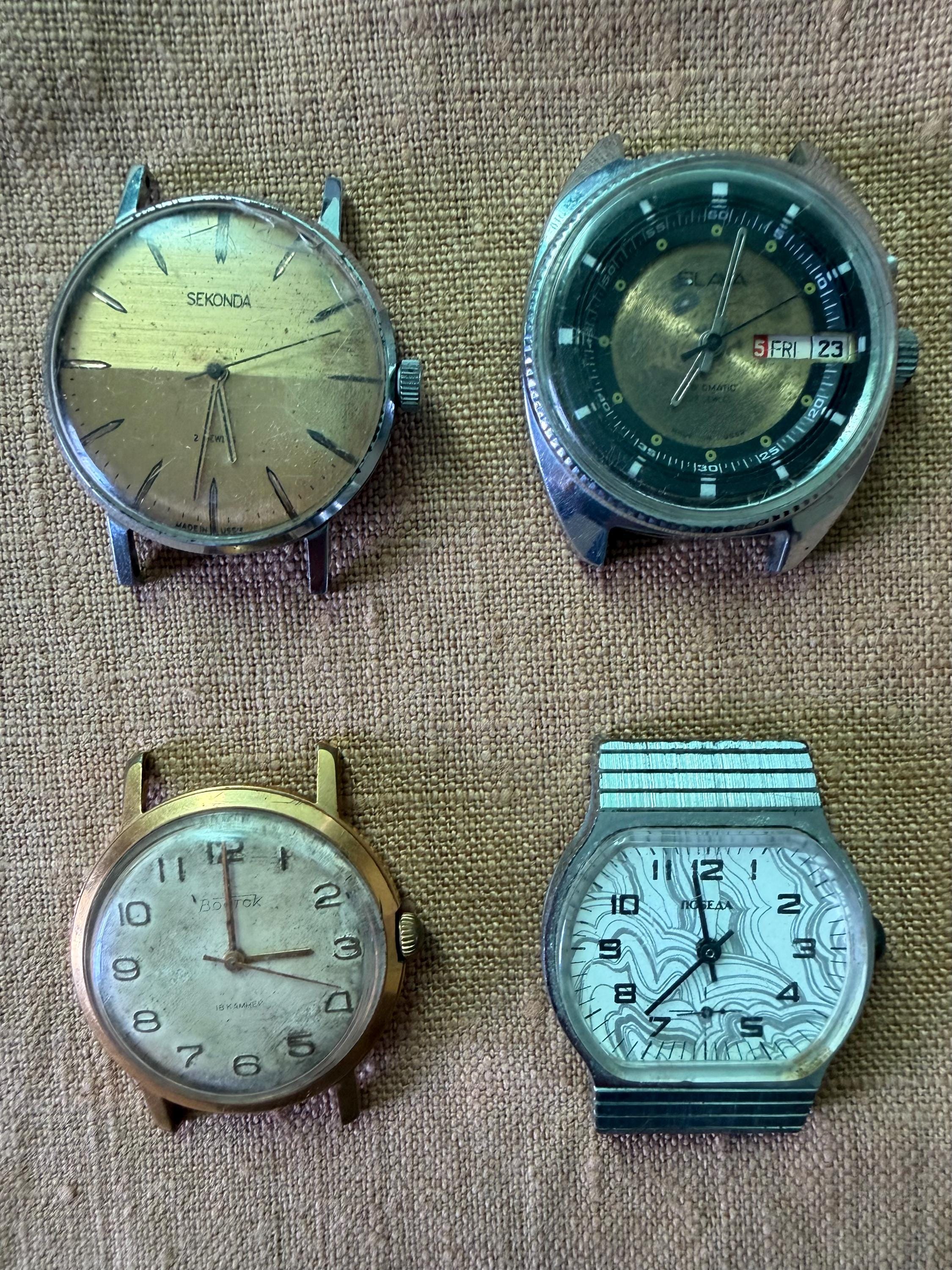Watchmaker Lot - Etsy