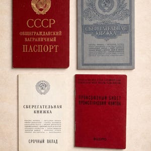 Unikt historiskt artefaktset 1982-1996: Pass från övergångstiden med tridentstämpel - Personliga dokument, 4