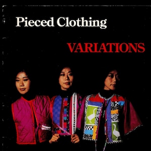 Book: Pieced Clothing Variations by Yvonne Porcella, 40 Pg. Soft Cover Book, 1981