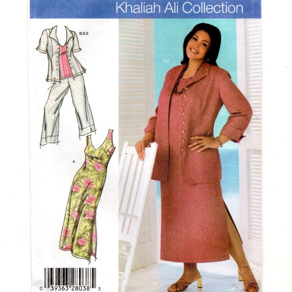 Khaliah Ali Pattern - Etsy