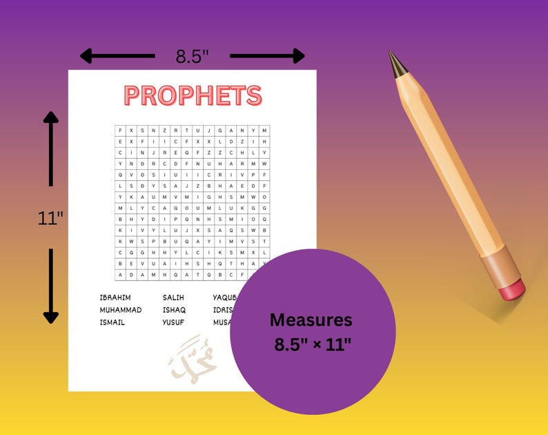 Islamic Word Search for Kids Printable | Muslim Activity Worksheet PDF ...