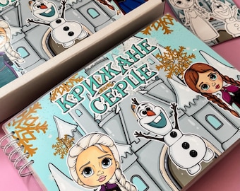 Set regalo Frozen personalizzato | Libro interattivo + Libro da colorare | Casa delle bambole di Elsa e Anna, formato A4 | Libro con chiusura in velcro per bambine |