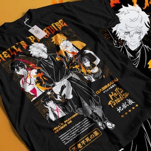 Anime Vintage Special T-shirt Unisex, Anime Manga Shirt, Anime Shirt, Anime Lovers Shirt, Graphic Anime Tee, Manga Shirt, Japanese Anime